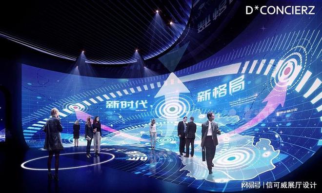 公司费用多少-深圳信可威m6米乐注册展台搭建制作