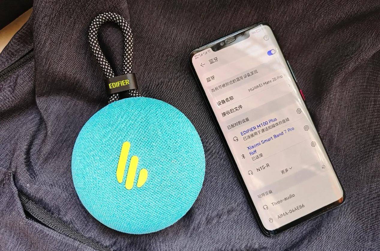 漫步者、索尼三款蓝牙音箱测评较量！m6米乐索尼蓝牙音箱怎么样？西圣、(图8)
