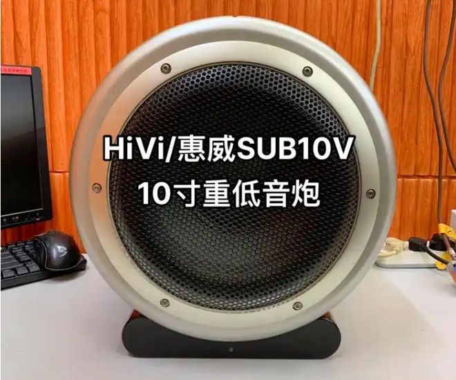 好的牌子（盘点）10大音响效果最(图7)