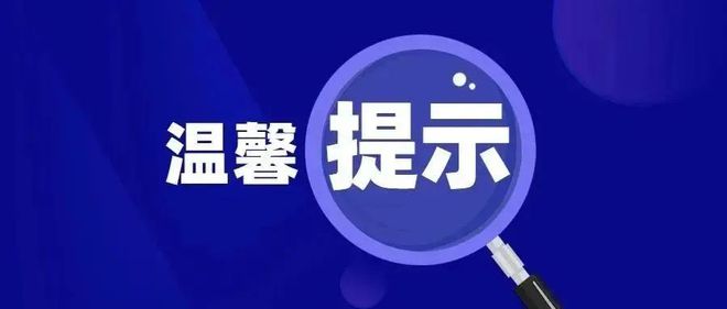 入！枞阳公安破获一起涉毒、赌、诈等多罪名多环节案件！【铜陵头
