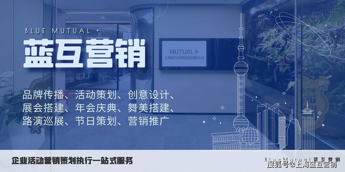 编制及整体布局的关键要点罐头展览会策划：设计图纸(图2)