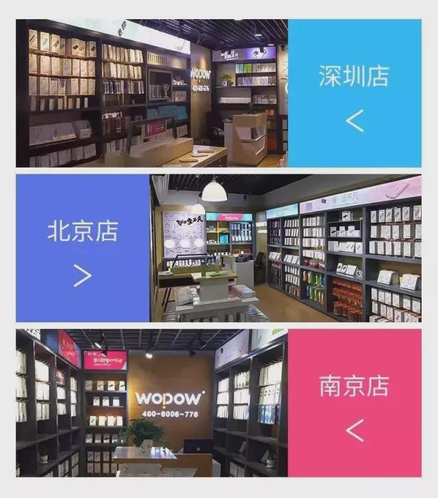 移动KTV”音质堪比千元音响！离谱！华为代工厂出品！百元造“(图3)
