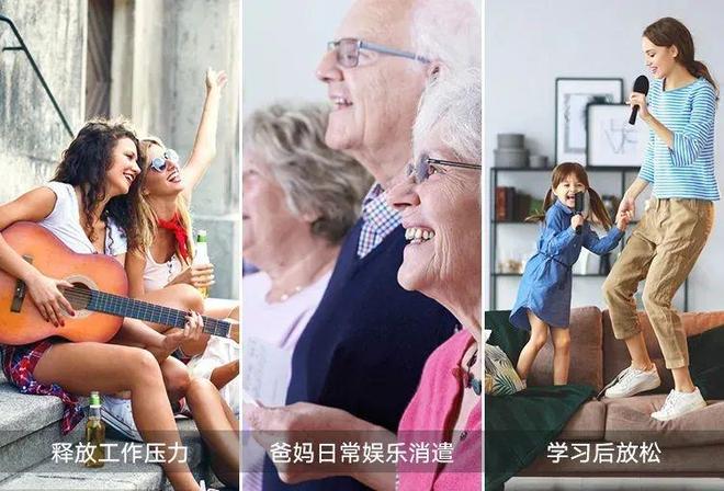 移动KTV”音质堪比千元音响！离谱！华为代工厂出品！百元造“(图9)