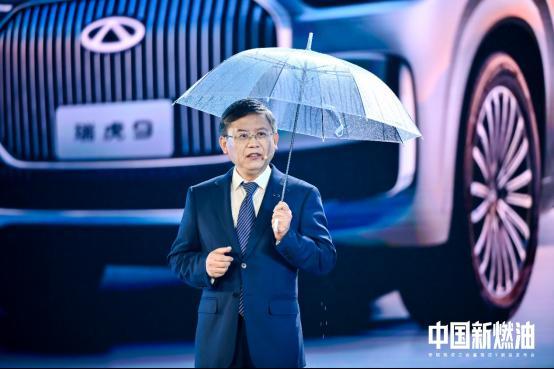 !中国新燃油瑞虎9双旗舰上市国庆限时抢鲜价1279万元起(图5) !中国新燃油瑞虎9双旗舰上市国庆限时抢鲜价1279万元起(图5)