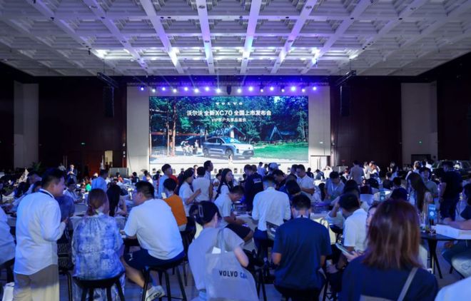 70全能解题者沃尔沃全新XC(图8)