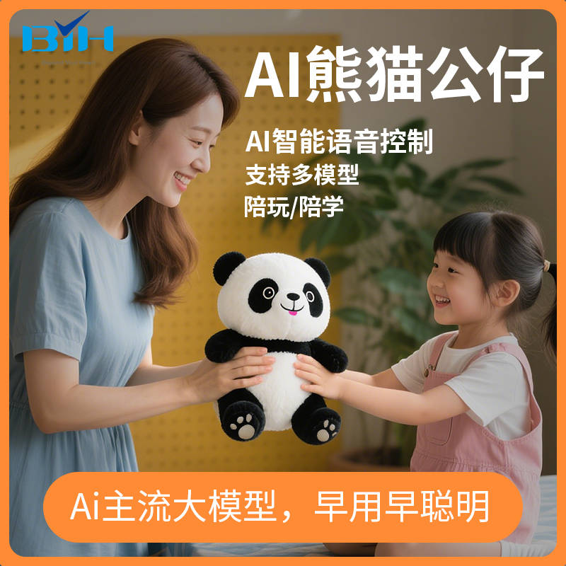 ：便携与大音量之选智能音箱选购指南(图2)