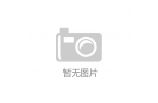 腔用品牙膏牙刷用品展2025PCE上海口